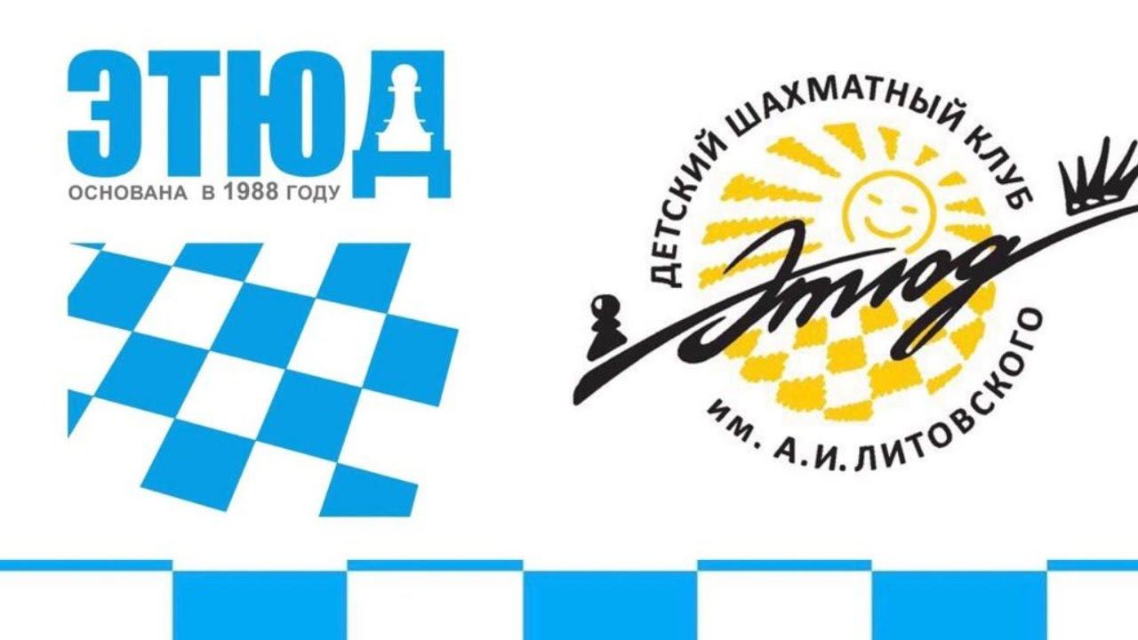 Межклубный battle №6