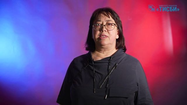 Магистратура | Эколого-правовое сопровождение деятельности хозяйствующих субъектов