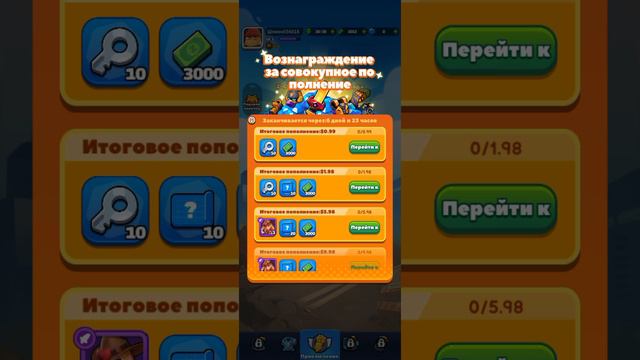 Zombie.io Potato Shooting #1 смотреть онлайн