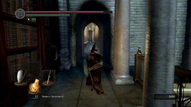 DARK SOULS #16 чайный стрим