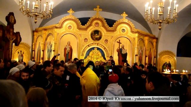 Дары Волхвов в Севастополе смотреть онлайн