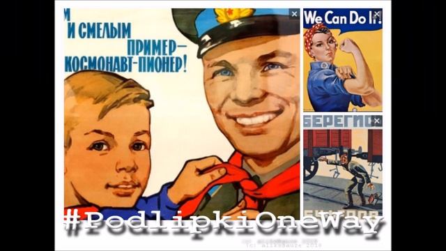 ПОДЛИПКИ-ДАЧНЫЕ, КОРОЛЁВ, ПРОДОЛЖЕНИЕ РАЗРУШЕНИЯ НАДЗЕМНОГО ПЕРЕХОДА У СТАНЦИИ, 01 11 2018 смотреть онлайн