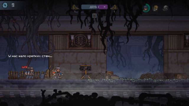 UNTIL WE DIE Я БУДУ СРАЖАТЬСЯ ПОКА НЕ УМРУ смотреть онлайн