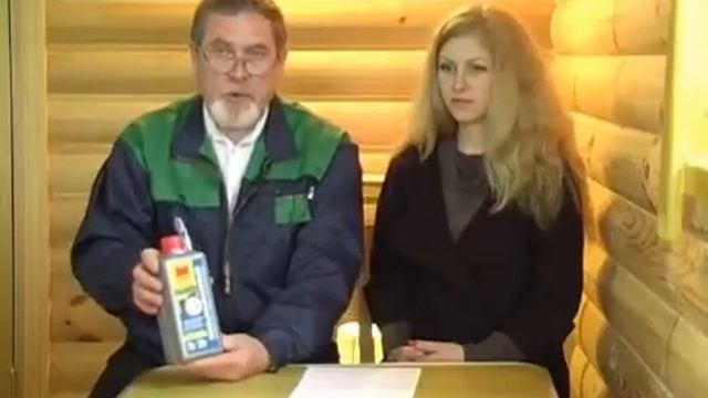 Kraskadoma.ru  - Neomid 430 Eco