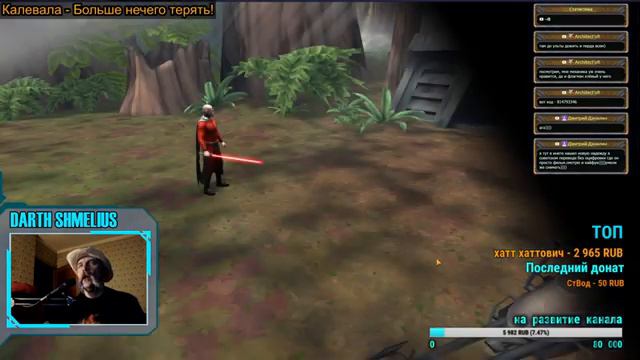 Star Wars: Galaxy of Heroes|SWGOH: чекаю аккаунты, арены смотреть онлайн