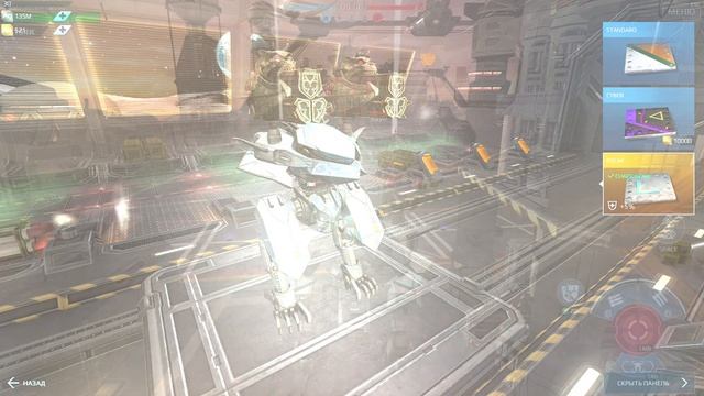 ОБЗОР ПУШЕК SINESTER: RIME, CRYO, GLACIER В WAR ROBOTS смотреть онлайн