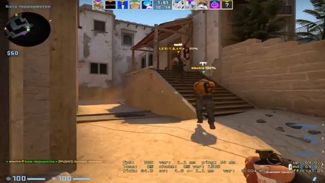 ИГРАЮ В ММ 3 ЗВЕЗДЫ | CS:GO смотреть онлайн