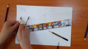 Построение угла 165 градусов