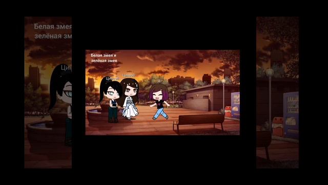 любимые сериалы и мультфильмы. gacha. (песня называется Enemy) смотреть онлайн