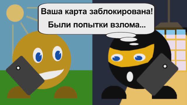 02 смотреть онлайн