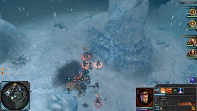 Повелитель Хаоса - Dawn of War 2 Chaos Rising прохождение на русском #23 смотреть онлайн