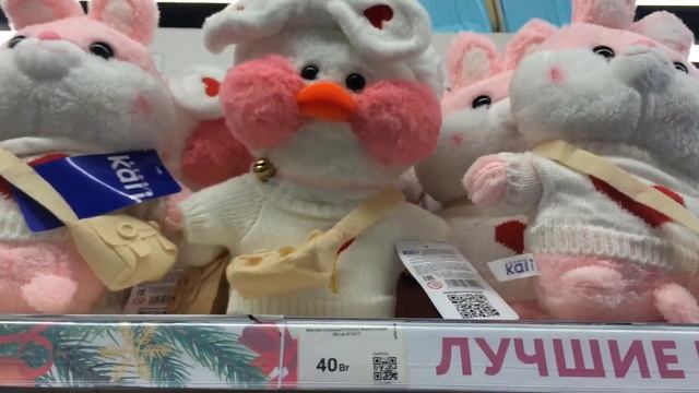 Магазин Кари ? Новая коллекция кроссовок?Действует акция 1 +1=3 смотреть онлайн