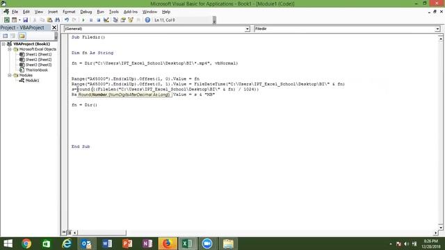 DIR Function in VBA Macros смотреть онлайн