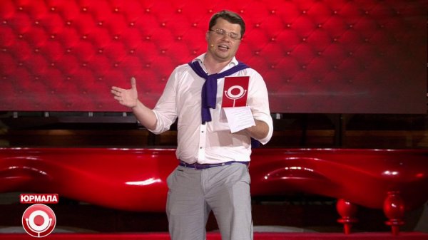 Гарик Харламов и Гарик Мартиросян - Конкурс "Новая волна 2014"