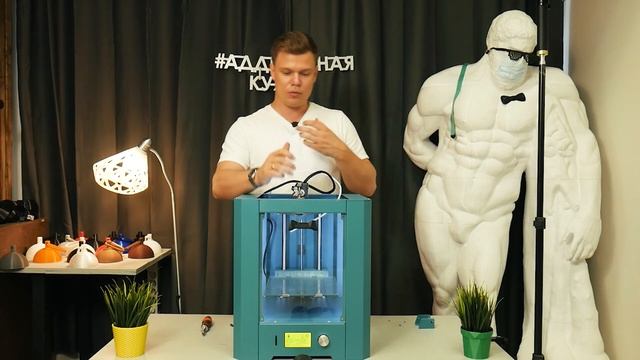 3D принтер Hercules 2018 - самый полный обзор | Техно-пользовательский взгляд смотреть онлайн