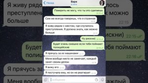 проклятая кукла Чаки в моем доме