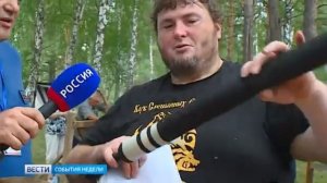 Ожившая «Каменная книга»:  в  Кузбассе прошел фестиваль исторической реконструкции
