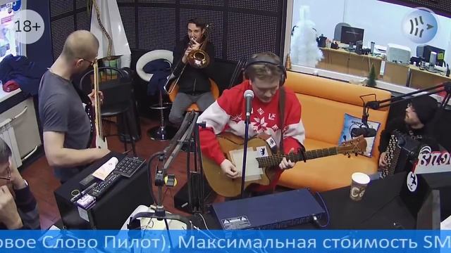 Аффинаж 1 смотреть онлайн