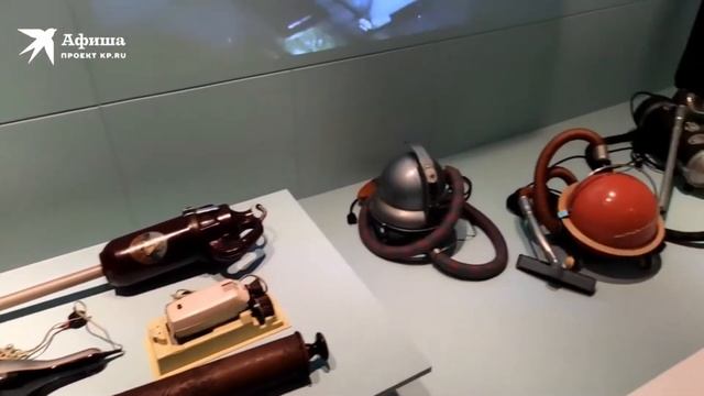 Как наши мамы жили без роботов-пылесосов и что такое пипидастр | Выставка «Дом Быта» в Музее Москвы смотреть онлайн