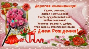 ТЫ С ИМЕНЕМ БОЖЕСТВЕННЫМ НАТАША .