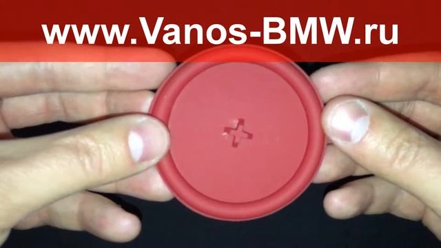 Cапун мерседес мембрана - Vanos-BMW.ru смотреть онлайн