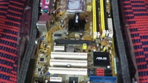 Что такое Северный и Южный мост компьютера