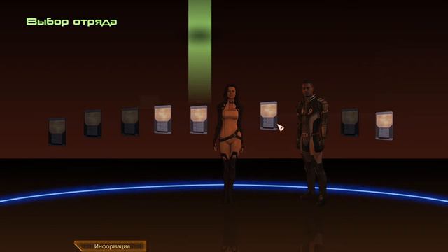 Mass Effect 2. Прибытие на Цитадель смотреть онлайн