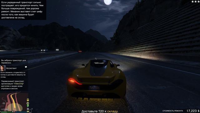🚩ПРИГНАЛ НА СКЛАД БИТЫЙ PROGEN T20 / GTA 5 Online / 4K / VideoChip✔️ смотреть онлайн