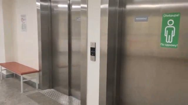 Таллинская центральная больница и поликлиника после ремонта. Осень 2022 смотреть онлайн