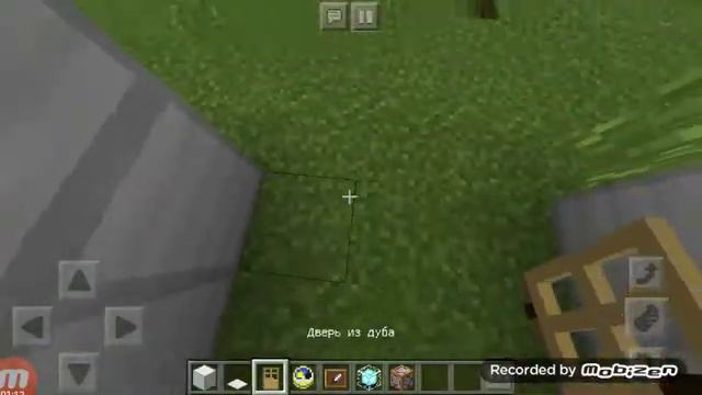 Как сделать машину времени в майнкрафте без модов смотреть онлайн