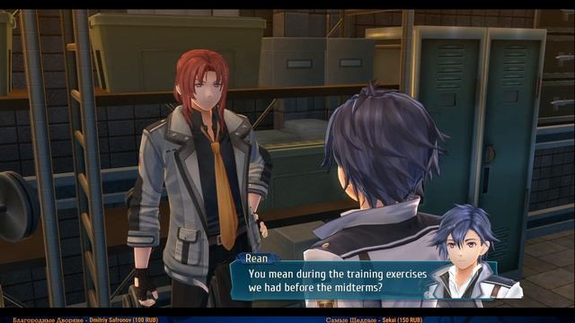 The Legend of Heroes Trails of Cold Steel 3 #100 — Гадкий Прицел {PC} прохождение часть 100 смотреть онлайн