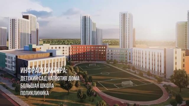 Аренда, покупка недвижимости в Ростове-на-Дону смотреть онлайн