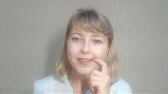 С организмом на ТЫ смотреть онлайн