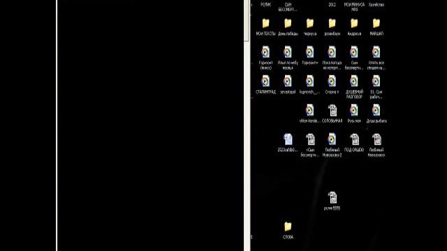Показываю как взломать пентагон смотреть онлайн