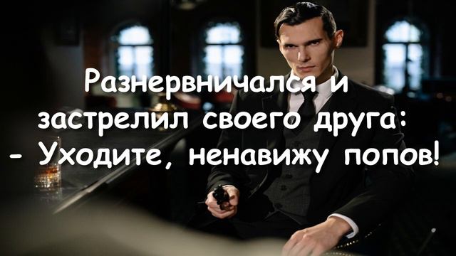 ОТКАЗАЛСЯ ПРИНЯТЬ ПОМИЛОВАНИЕ! Я УМИРАЮ НЕ ЗА МОИ ГРЕХИ, УМИРАЮ ЗА ТО, ЧТО НЕ ПРИНЯЛ БЛАГУЮ ВЕСТЬ! смотреть онлайн