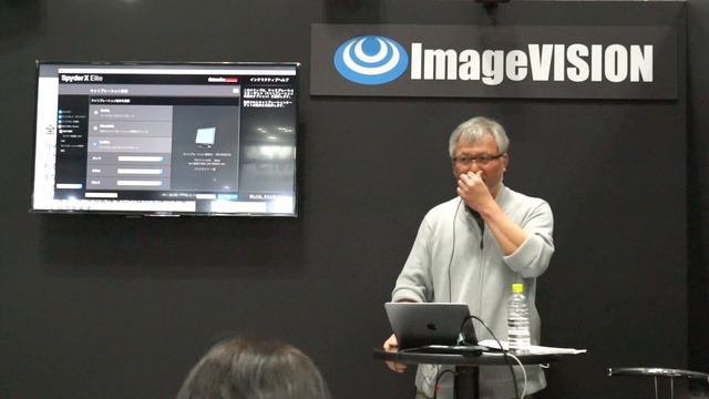 Datacolor SpyderX launching at CP+ 2019 Suzuki Sharing смотреть онлайн