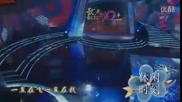 汪峰《飞得更高》高清版 смотреть онлайн