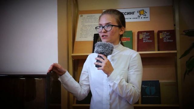 День Учителя 2017 Школа 843 Москва смотреть онлайн