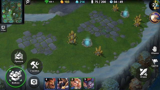 3 на 3 полномасштабное вторжения в Acies Battle Runes смотреть онлайн