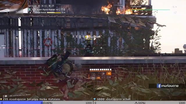 SHD Lv.5 Kill Keener (HARD-5 Directives) in 40 Second | The Division 2 | PS4 смотреть онлайн
