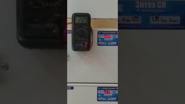 Трехфазный стабилизатор 15 кВт смотреть онлайн