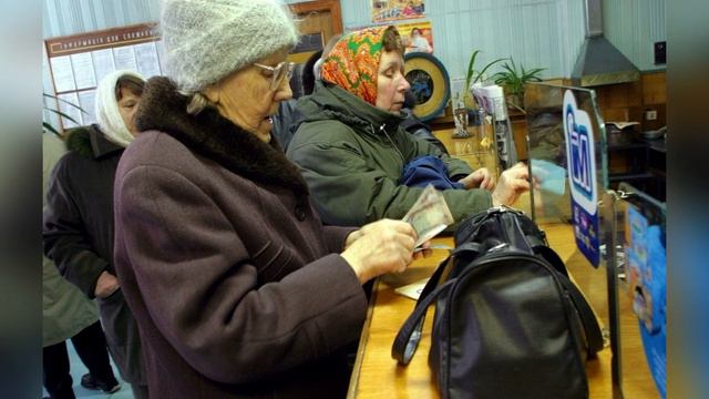 Три вида выплат до конца года Пенсионерам нужно поторопиться смотреть онлайн