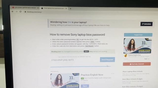 SONY LAPTOP BIOS PASSWORD RESET FREE IN HINDI смотреть онлайн