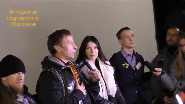 Донецк Моторола и Охлобыстин Охлобыстин сделал подарок ГенадиюДубовому 30 11 2014 смотреть онлайн