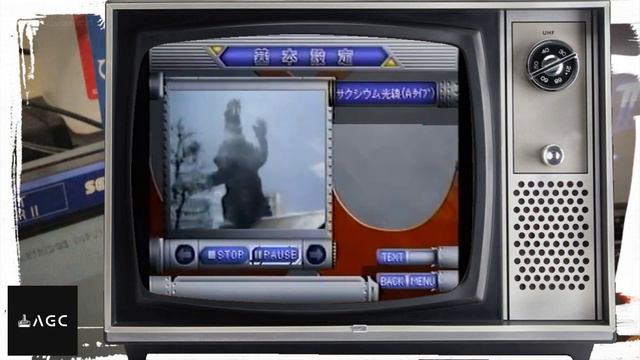 Promo Video 06-1998 - Sega Video Magazine (セガビデオマガジン) - Japan 1998 | Game Archive смотреть онлайн