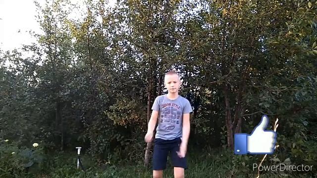 Танцы 1 часть от X DANIL смотреть онлайн