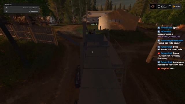 FS17. Карта «Красный серп» и Сталинский пак. Продолжение обзора. смотреть онлайн