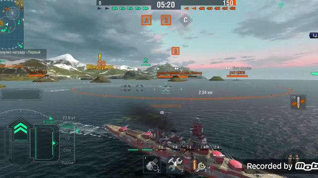 WORLD OF WARSHIPS BLITZ прохождение 5 смотреть онлайн