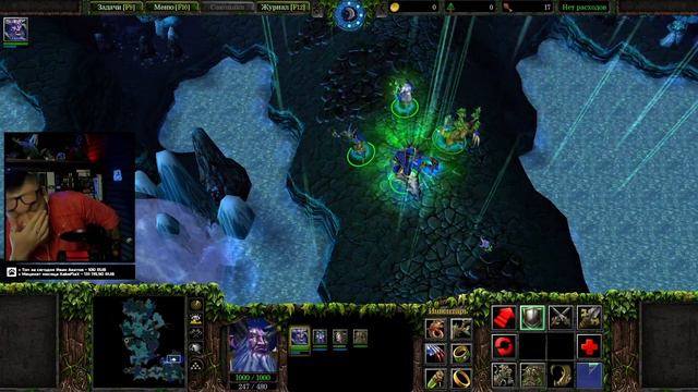 Warcraft 3 | Кампания ночных эльфов | Конец вечности | Глава пятая: Кровные братья