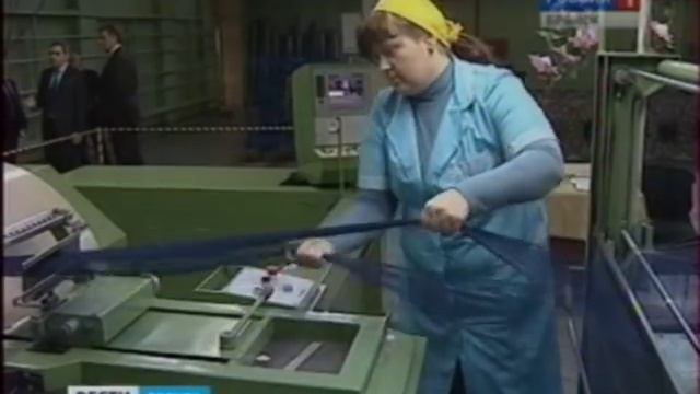 Новая ткань для школьной формы смотреть онлайн